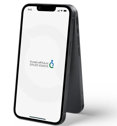 SaudiEnayaApp